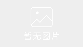 邹平博大驾校