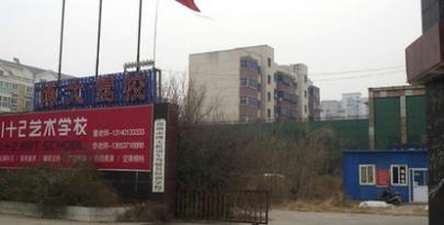 邹平博大驾校